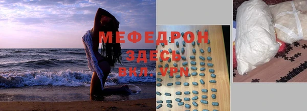 наркотики Зеленодольск