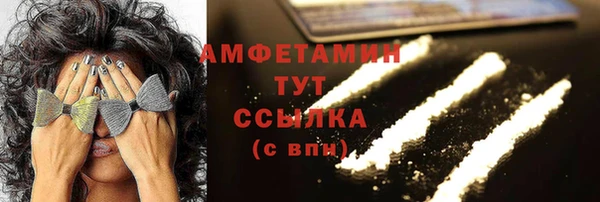 наркотики Зеленодольск