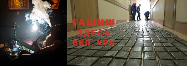 наркотики Зеленодольск