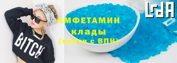 наркотики Зеленодольск