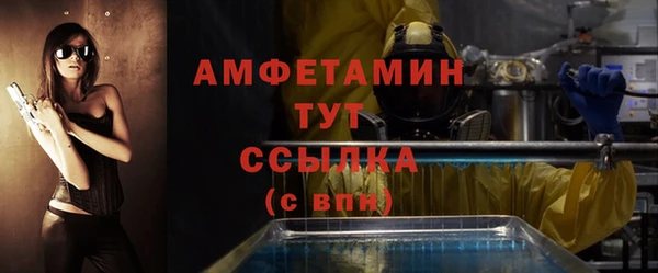наркотики Зеленодольск