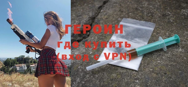 наркотики Зеленодольск
