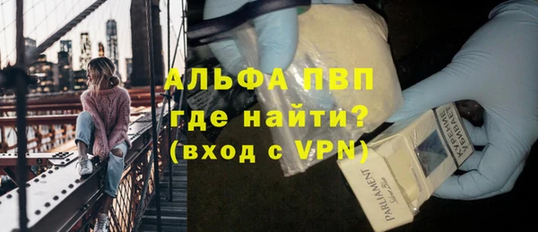 наркотики Зеленодольск